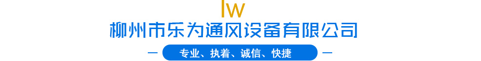 耐爾智能觸摸開(kāi)關(guān)
